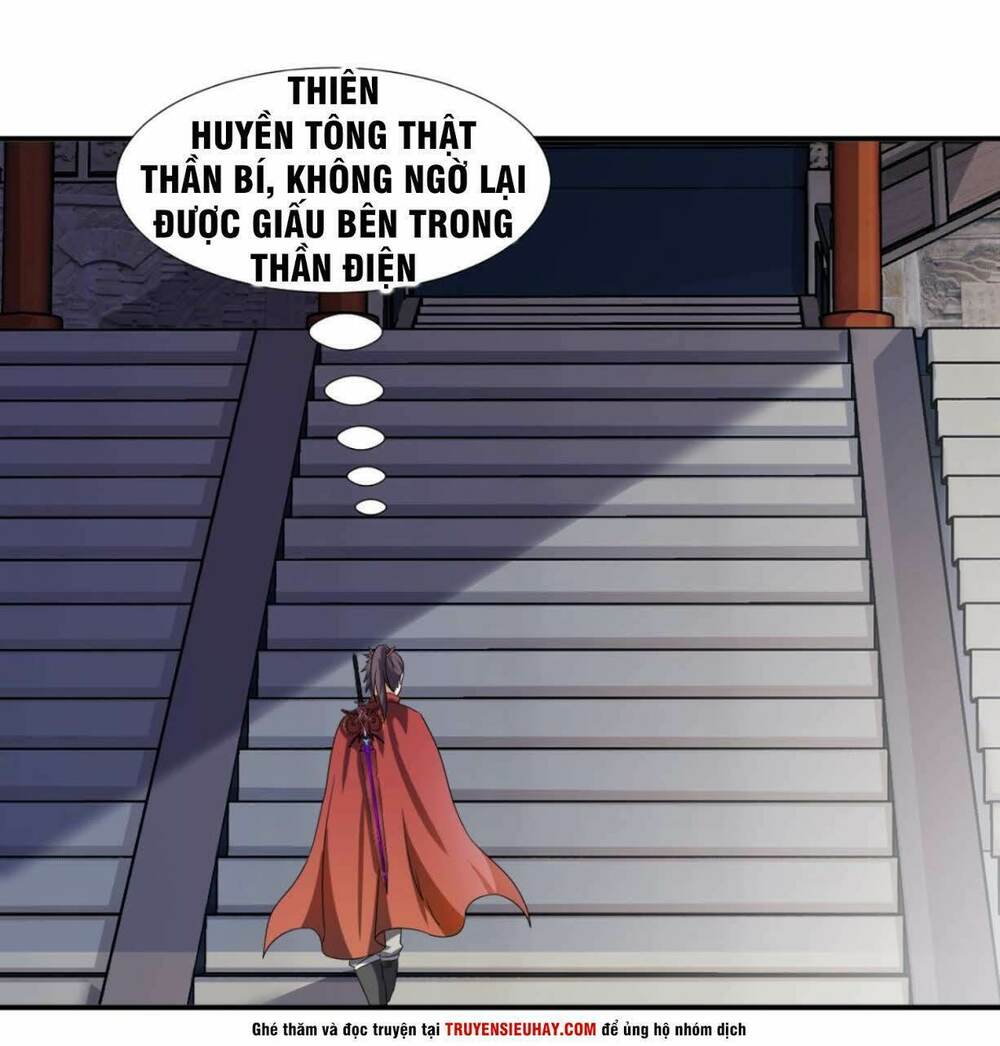 Cực Vũ Huyền Đế: Chapter 85