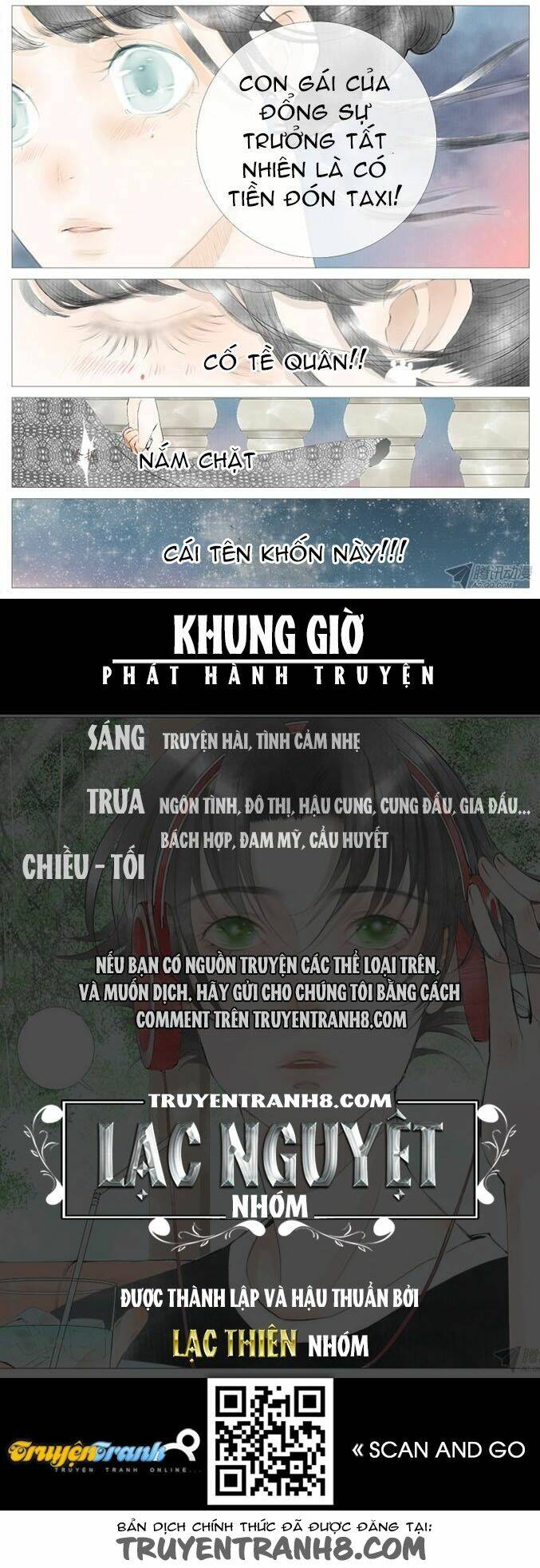 Giữa Anh Và Em: Chapter 4