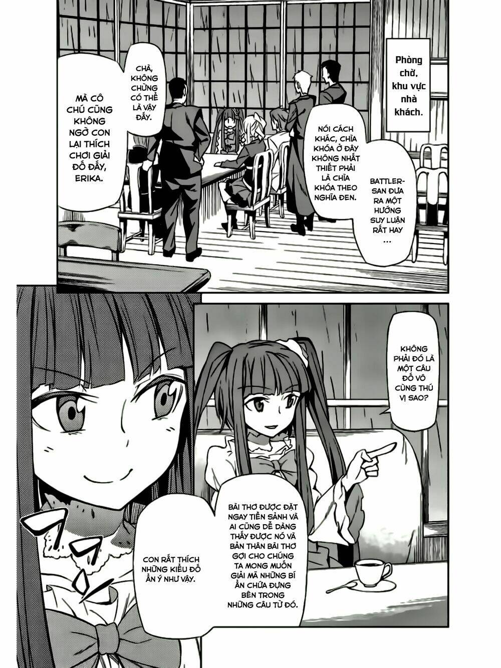 Umineko No Naku Koro Ni Chiru Ep 5: End Of The Golden Witch: Chapter 7