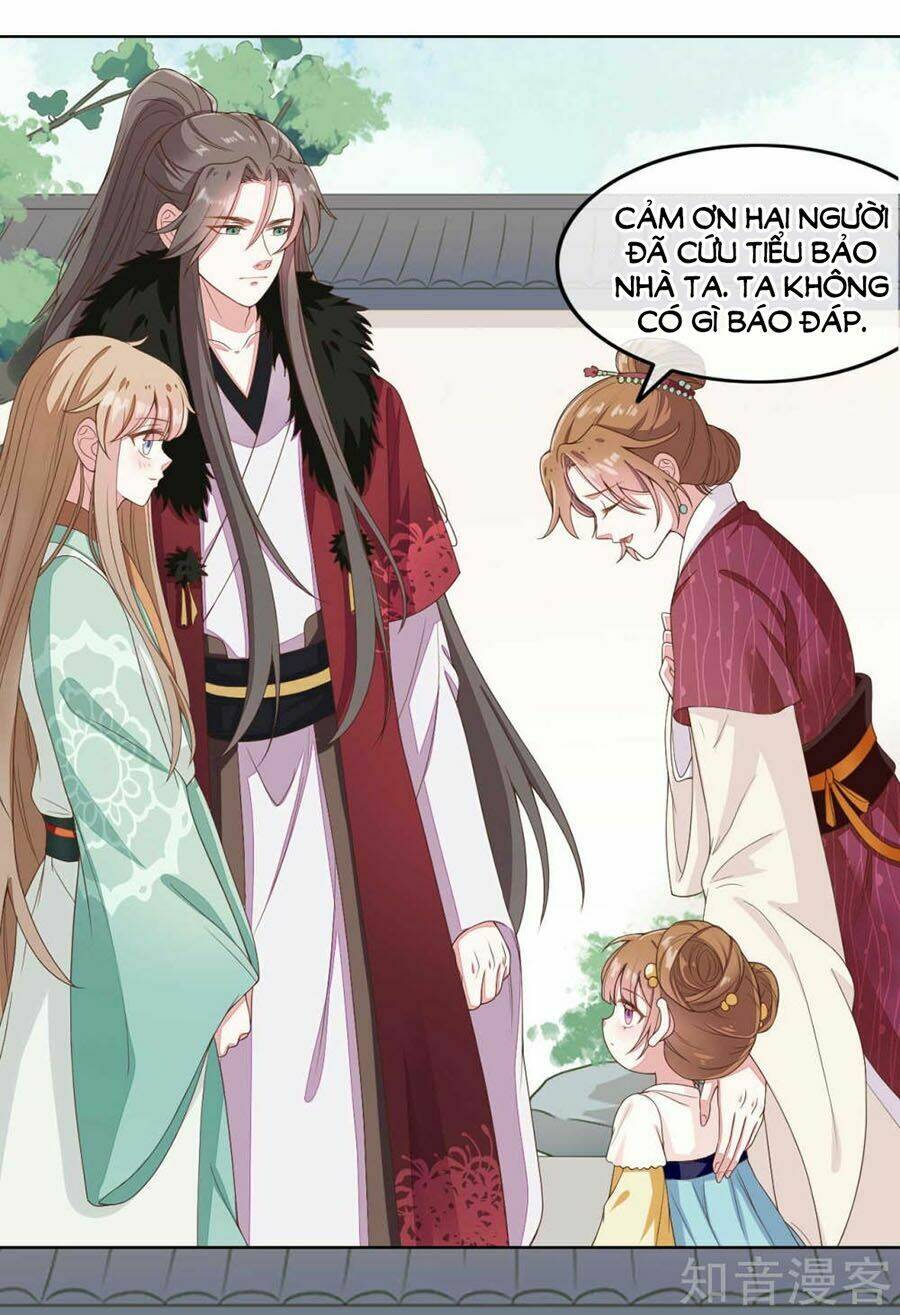 Đích Nữ Hữu Độc: Chapter 69