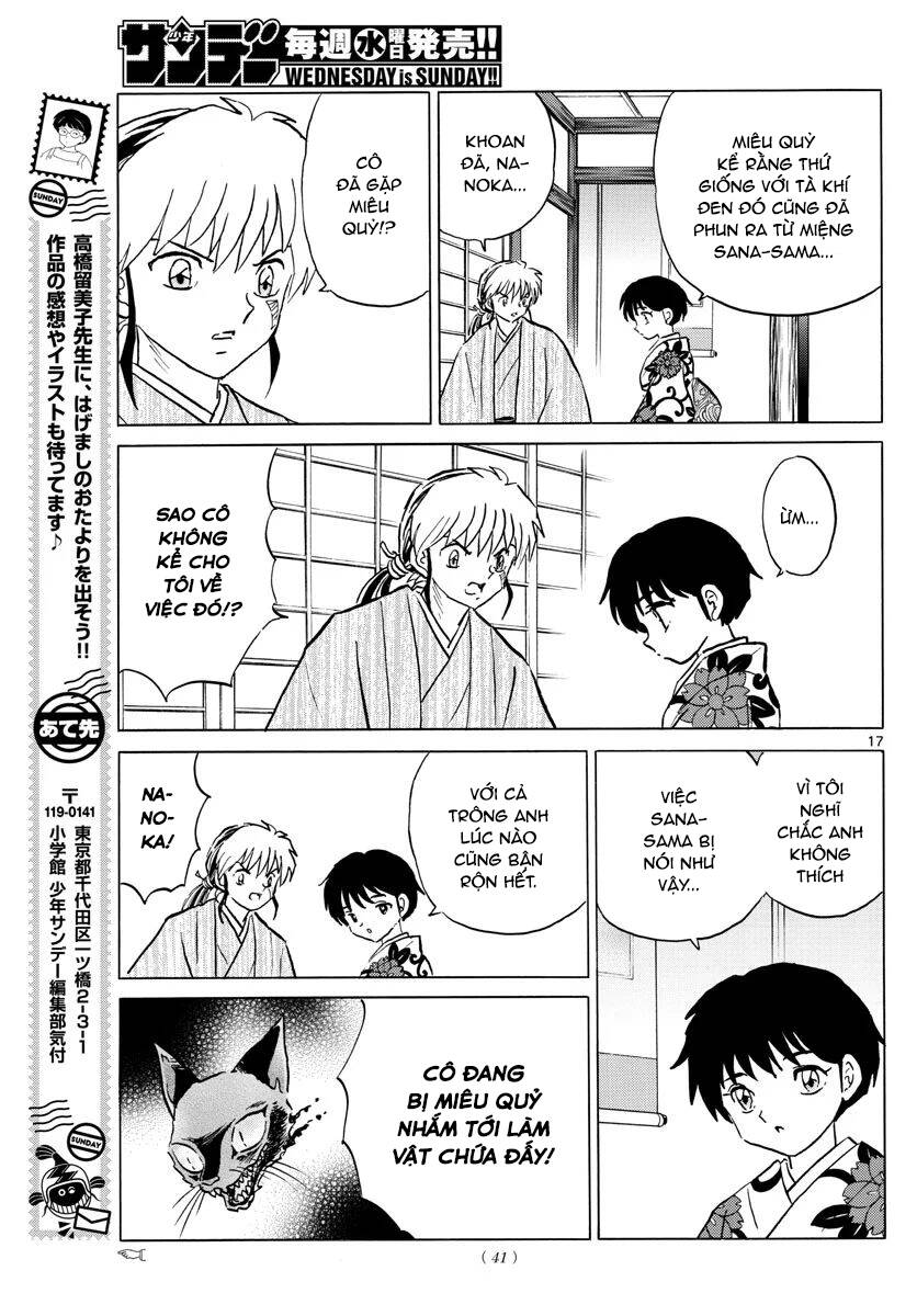 Mao (Takahashi Rumiko): Chapter 69