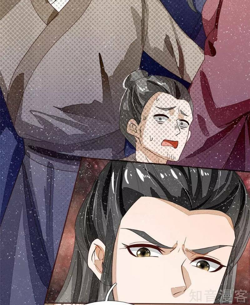 Đệ Nhất Hoàn Khố: Chapter 69