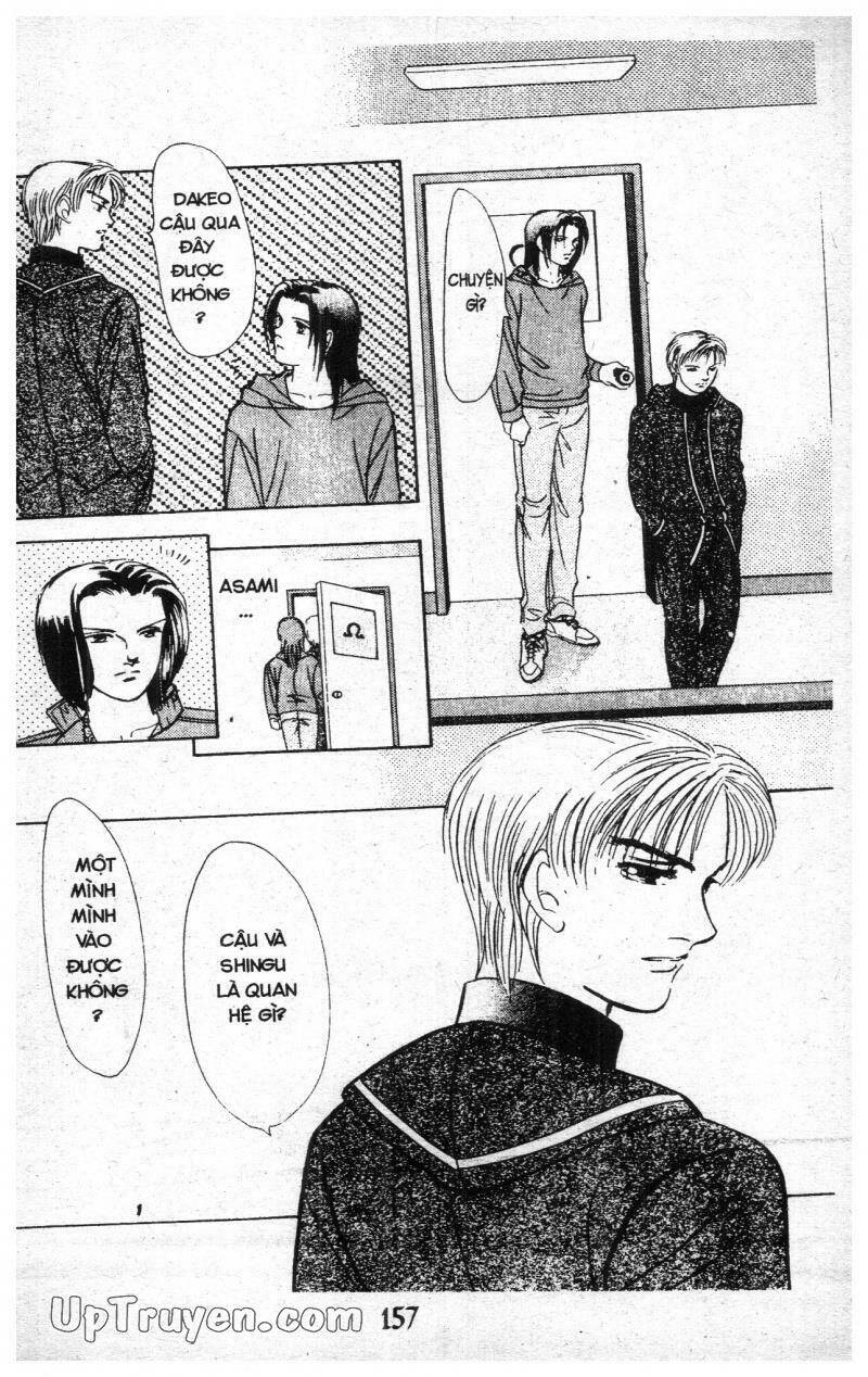 9 Banme No Musashi: Chapter 10