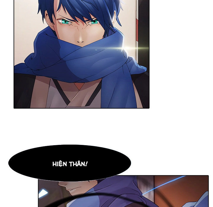 Ảo Mộng Hồ Điệp: Chapter 2