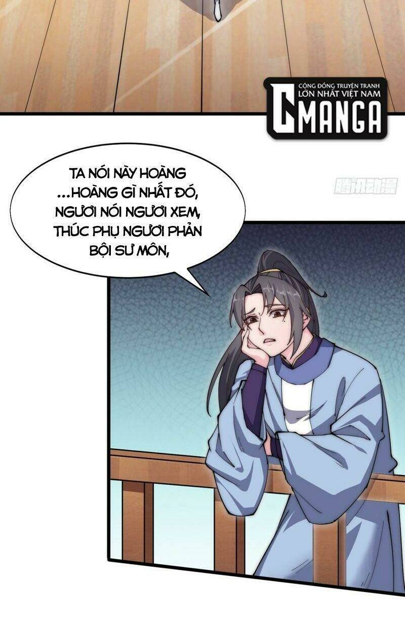 Trường Sinh Cửu Thiên Tuế: Chapter 62