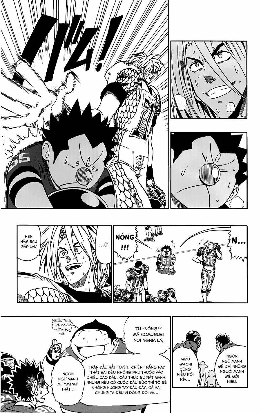 Lá Chắn Mắt: Chapter 127