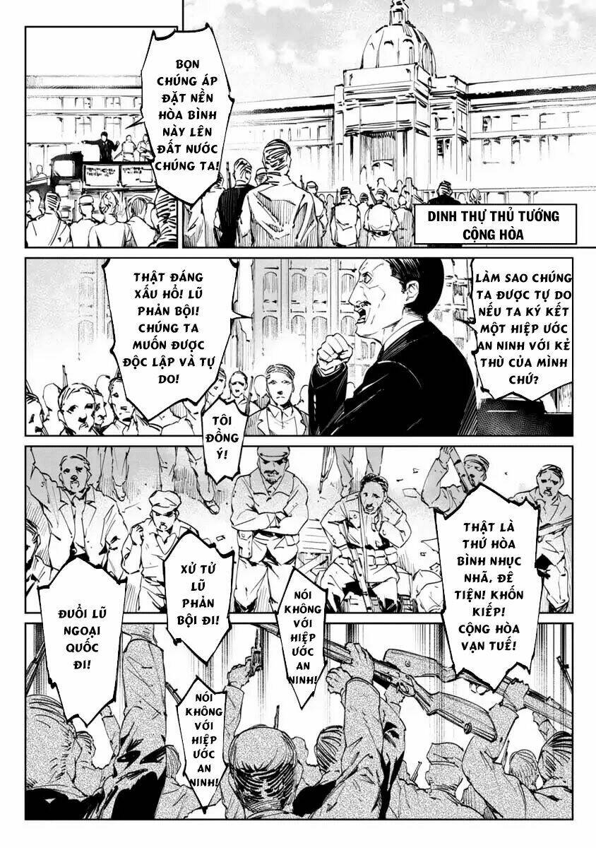 Tiểu Đoàn Opera House: Chapter 1