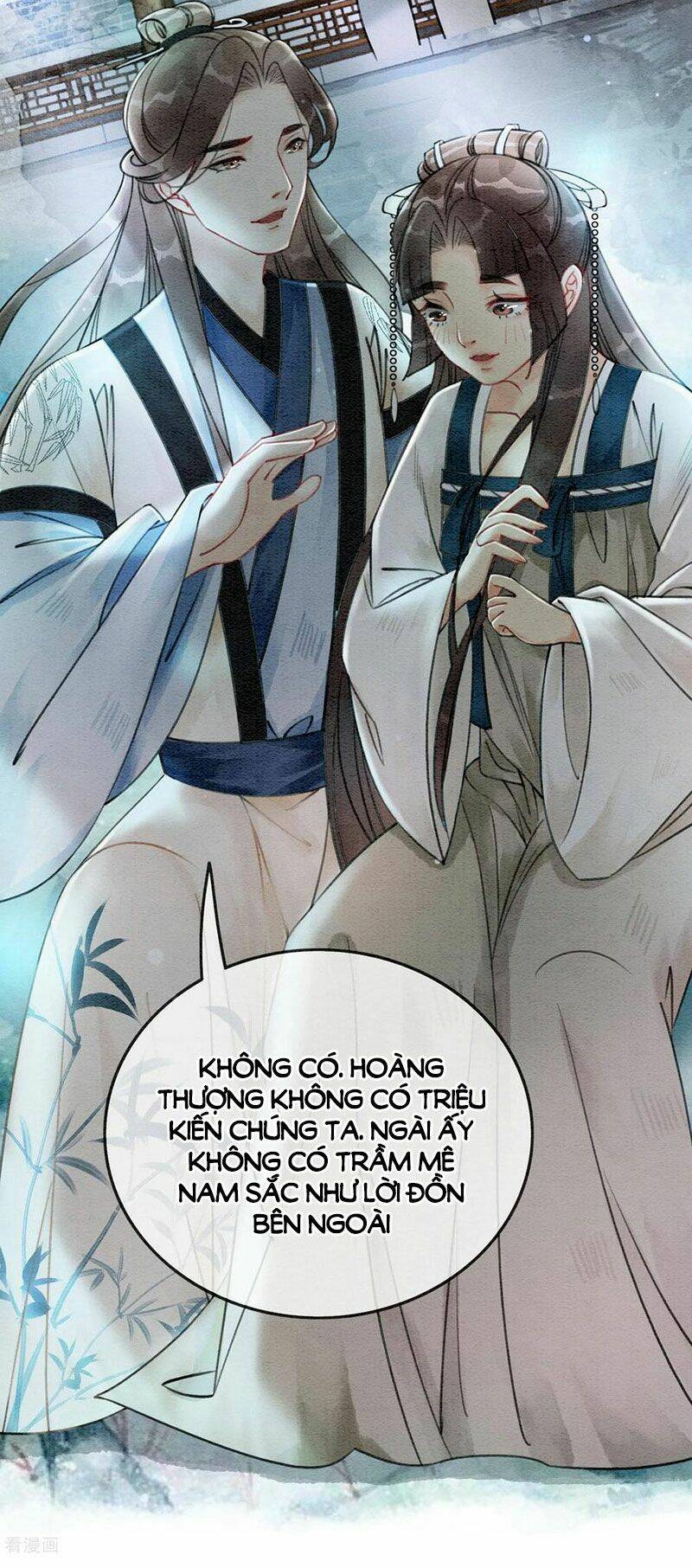 Hậu Cung Của Trẫm Cháy Rồi!: Chapter 51