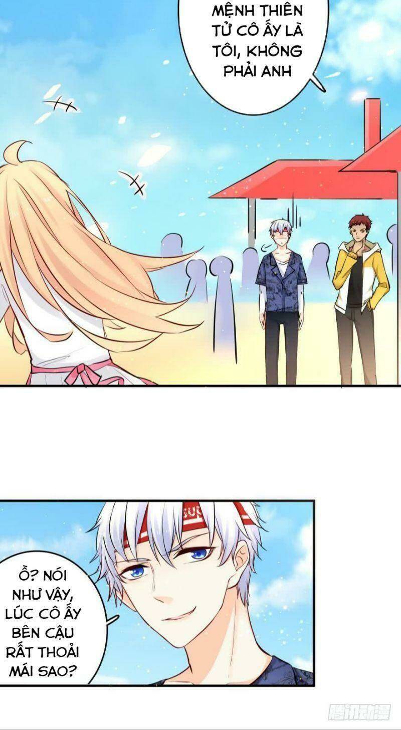 Nhân Ngư Học Trưởng, Đừng Ôm Ta!: Chapter 30