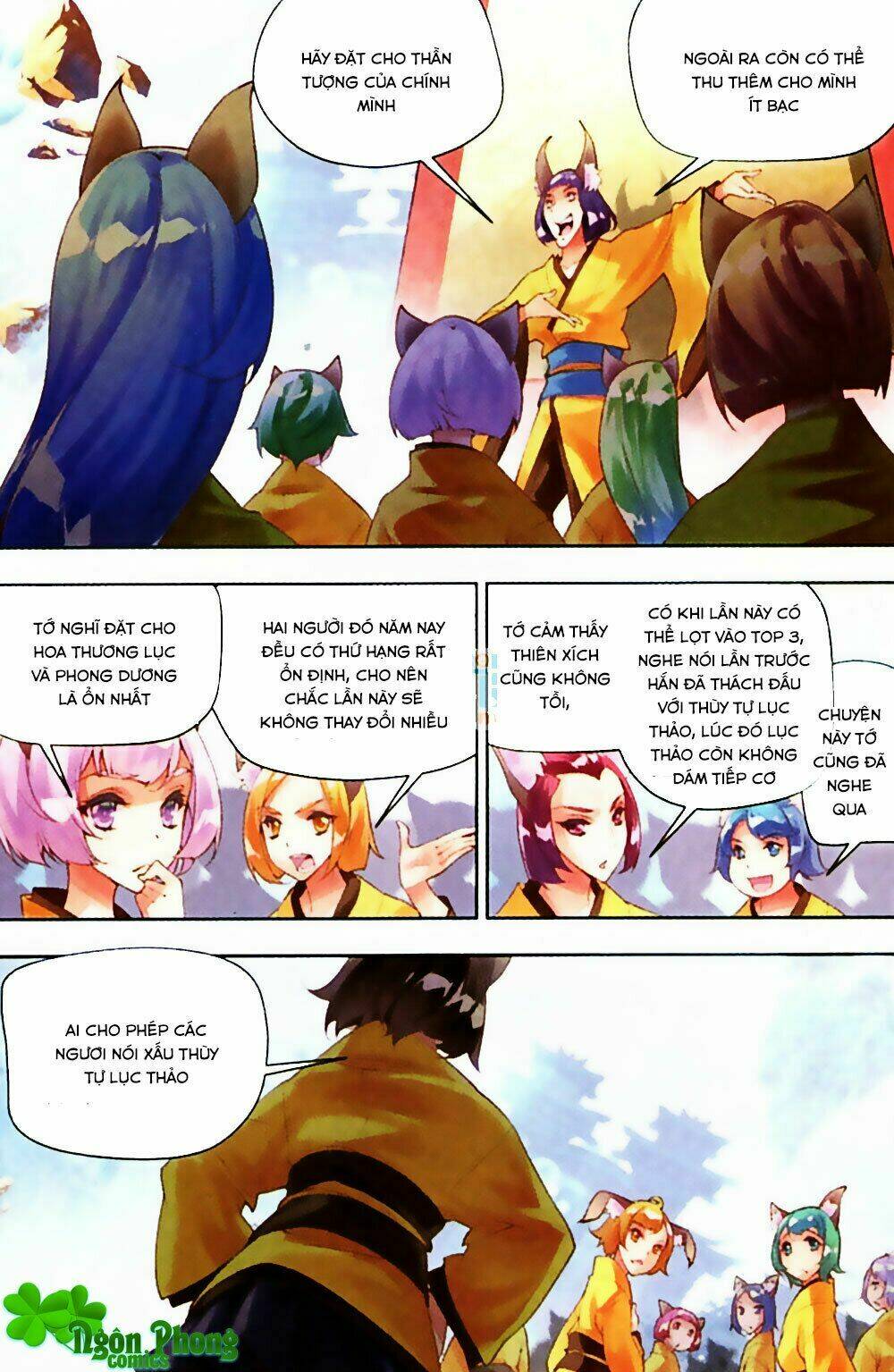 Thu La: Chapter 22