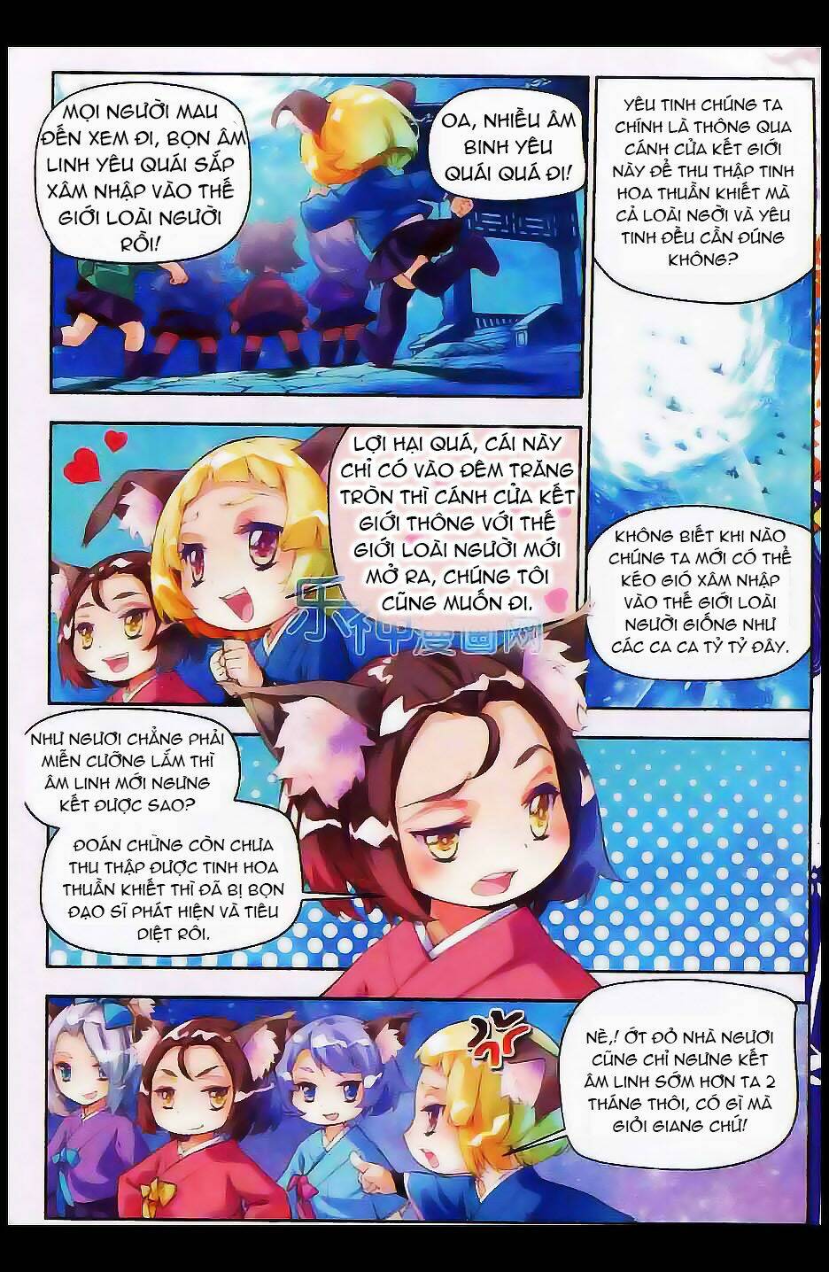 Thu La: Chapter 1