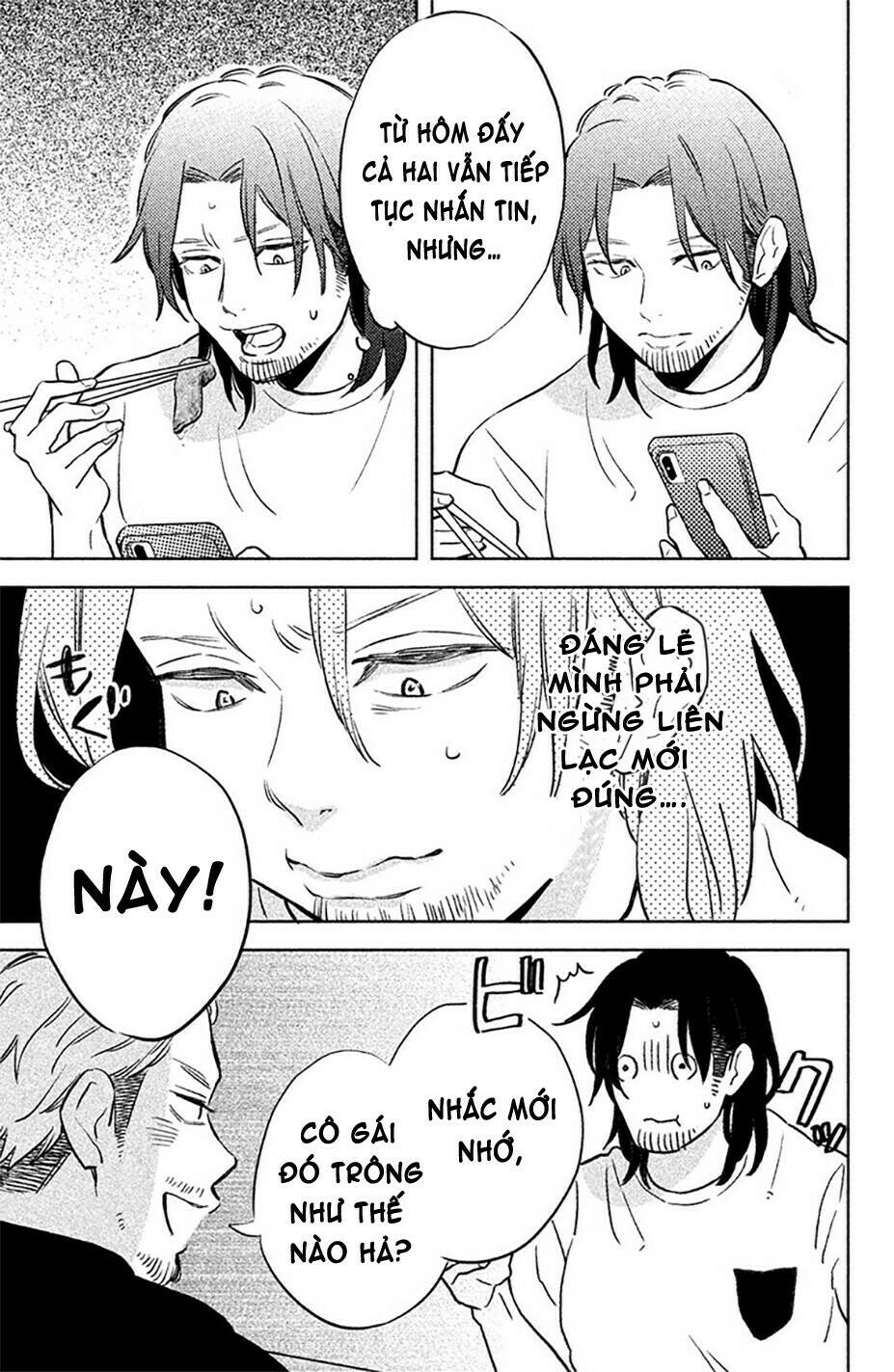 Pujyo And The Beast: Chapter 3