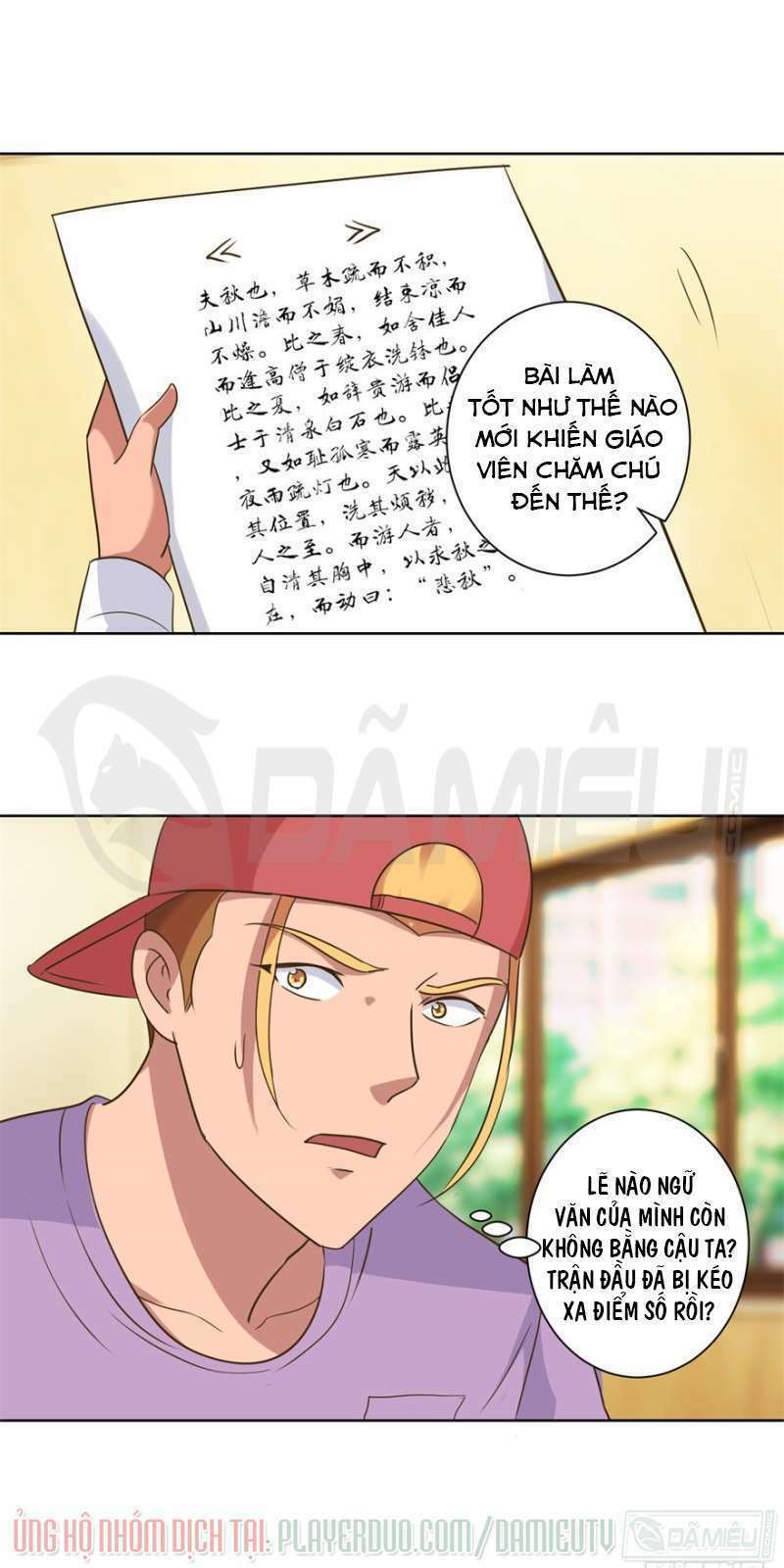 Đô Thị Chí Tôn Hệ Thống: Chapter 87