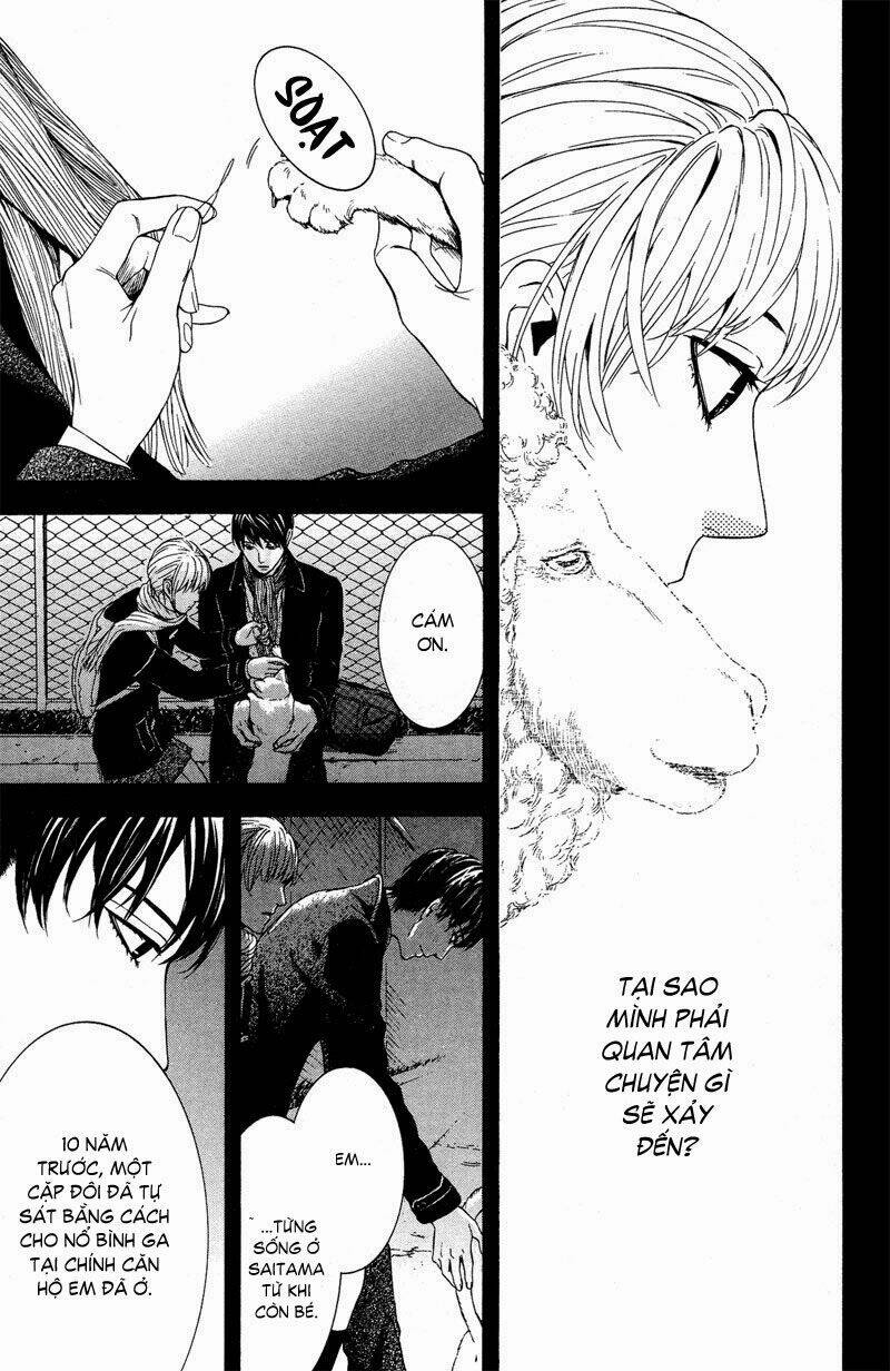 Coelacanth: Chapter 4