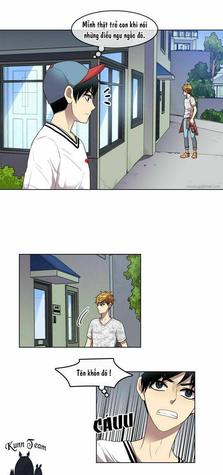 My Shining World: Chapter 57