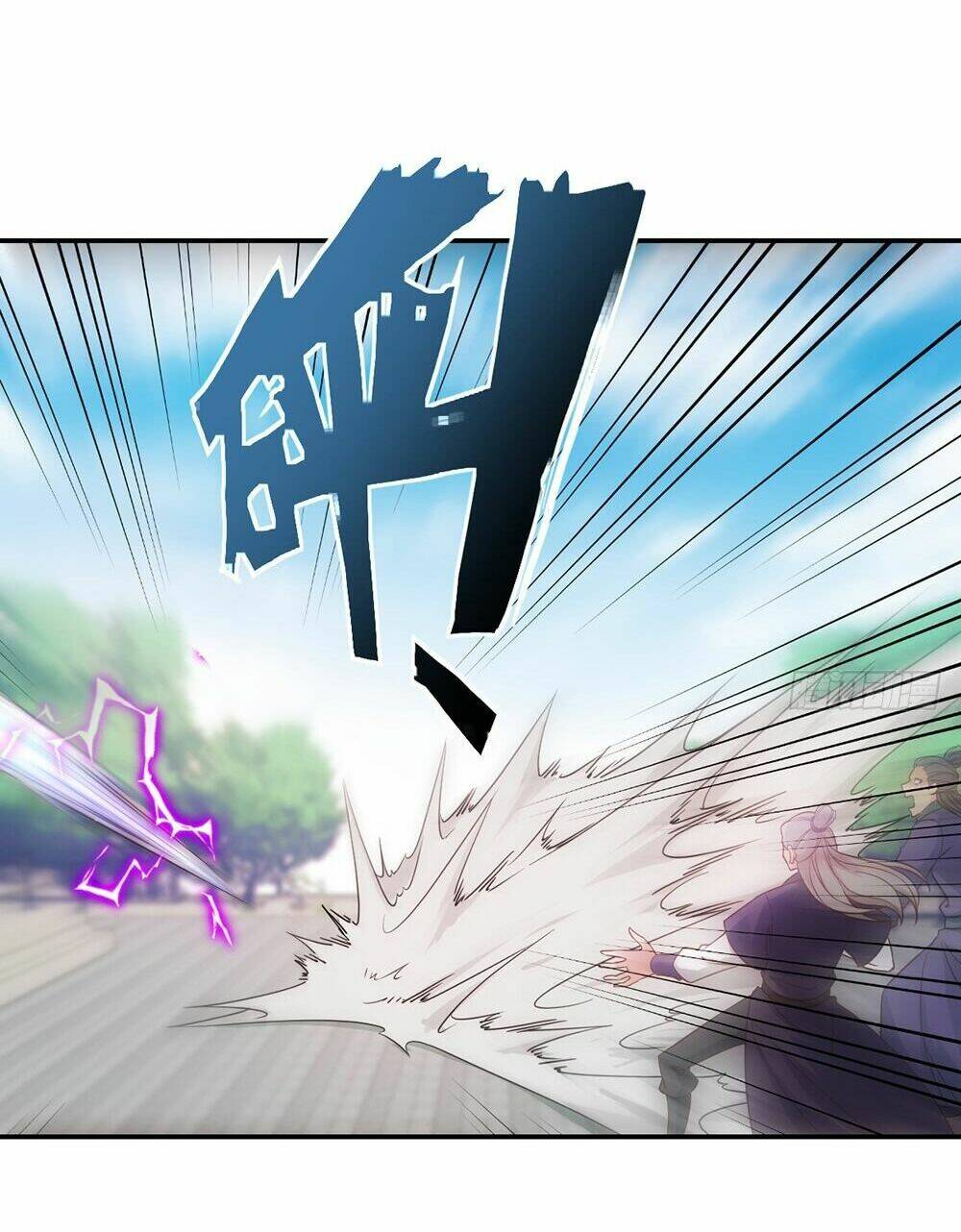 Hồng Thiên Thần Tôn: Chapter 5