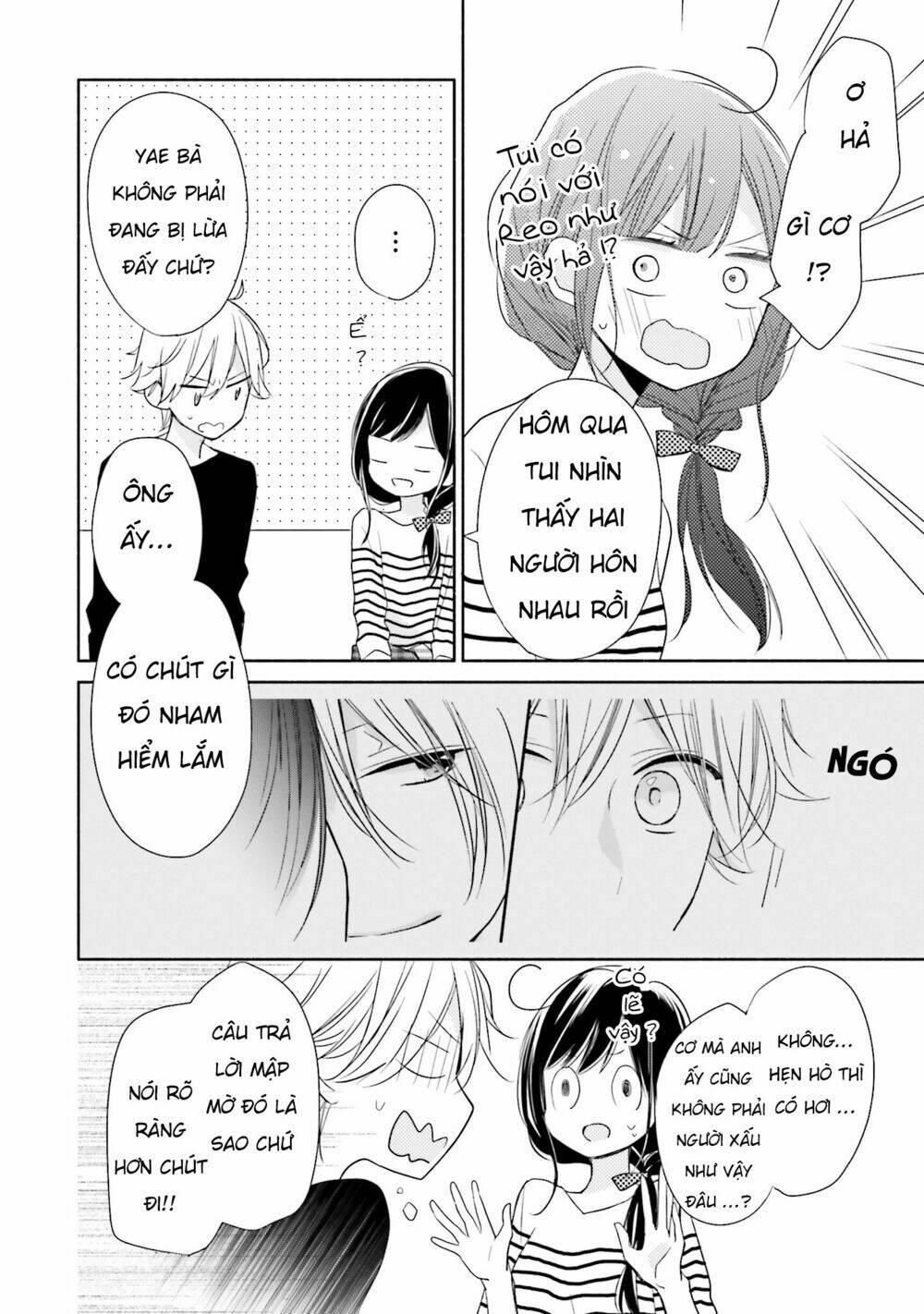 Tsugi Wa Sasetene: Chapter 6