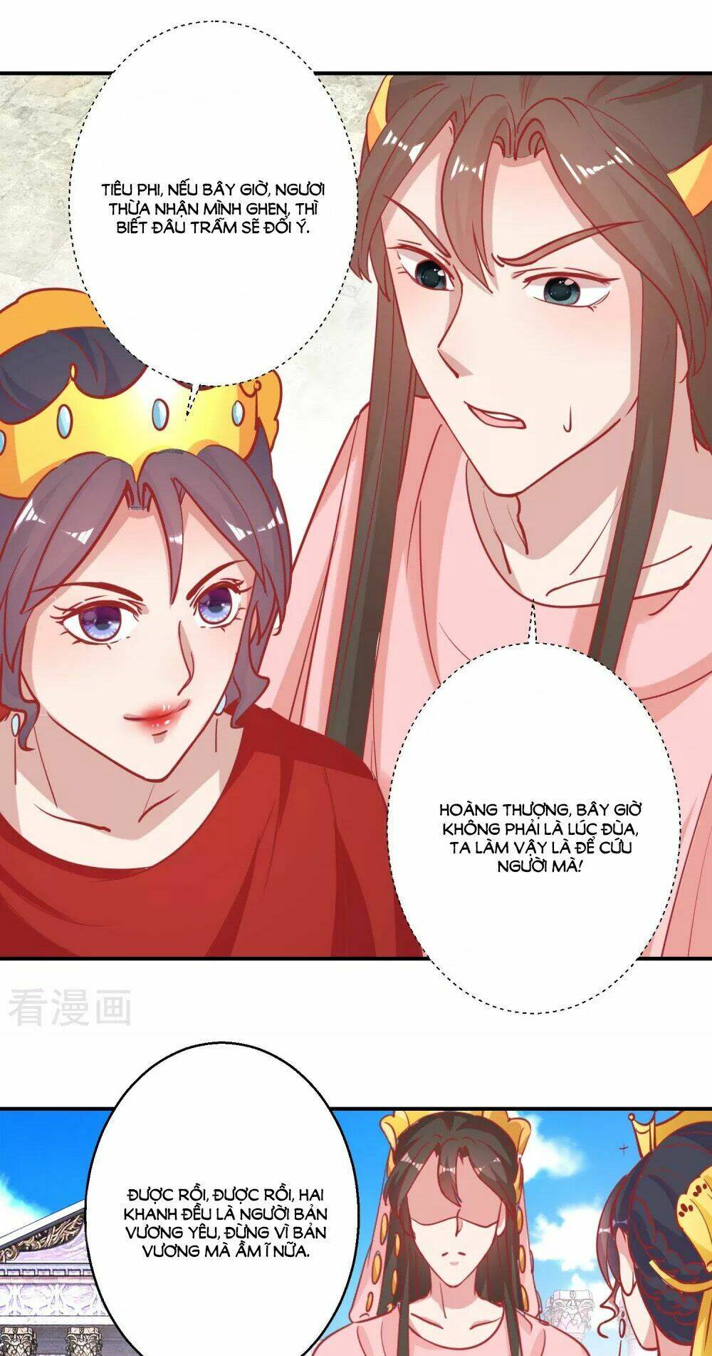 Hoàng Thượng Ở Trên, Thần Ở Dưới: Chapter 77