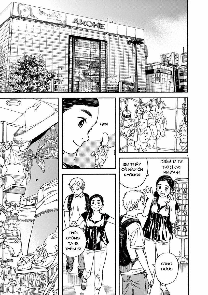 Neko No Otera No Chion-San: Chapter 25