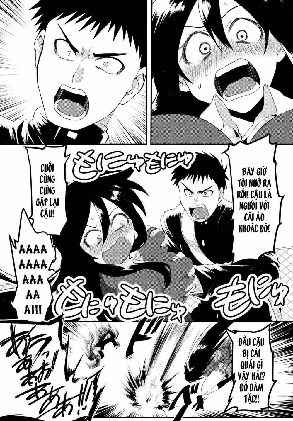 Do Chokkyuu Kareshi X Kanojo: Chapter 1