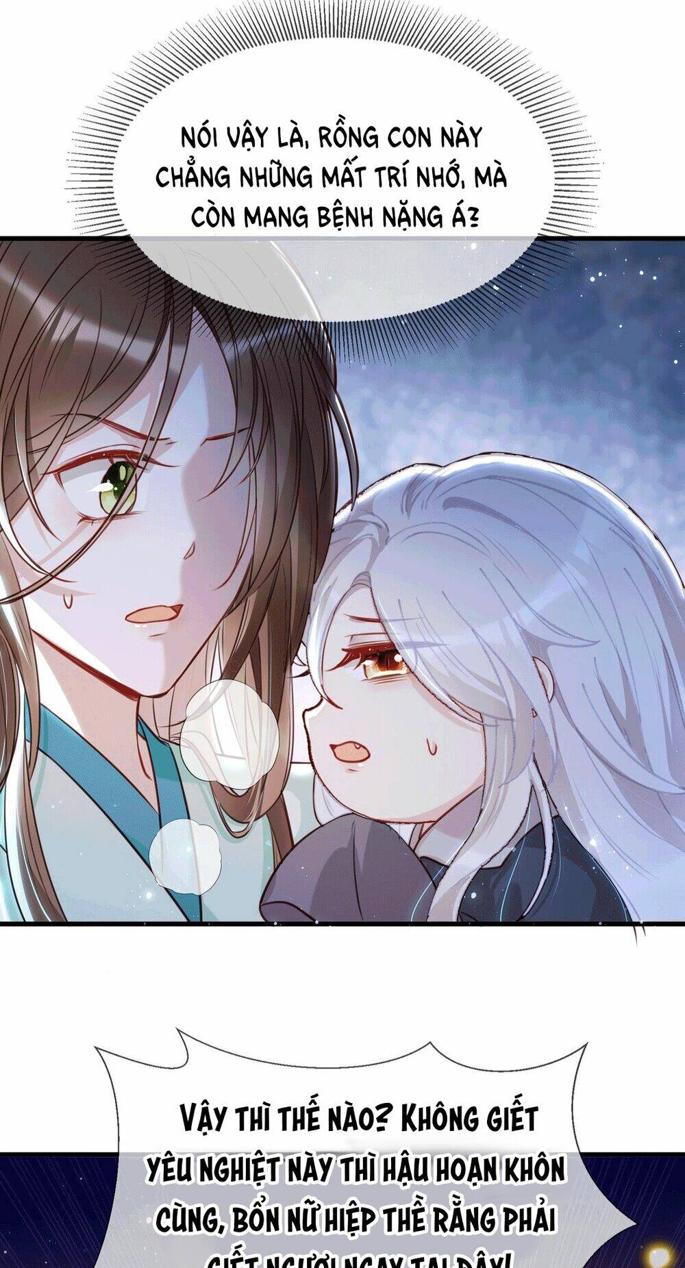 Sau Khi Nhặt Được Trứng Rồng, Ta Quyết Định Nuôi Hắn Trở Nên Xấu Xa: Chapter 3