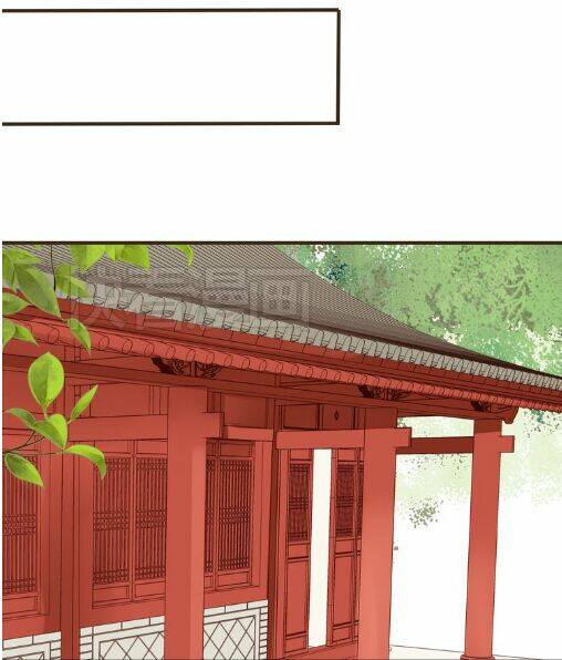 Bạn Trai Tôi Là Cẩm Y Vệ: Chapter 24