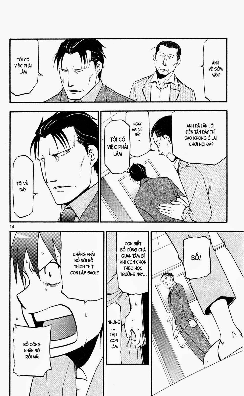 Gin No Saji: Chapter 54