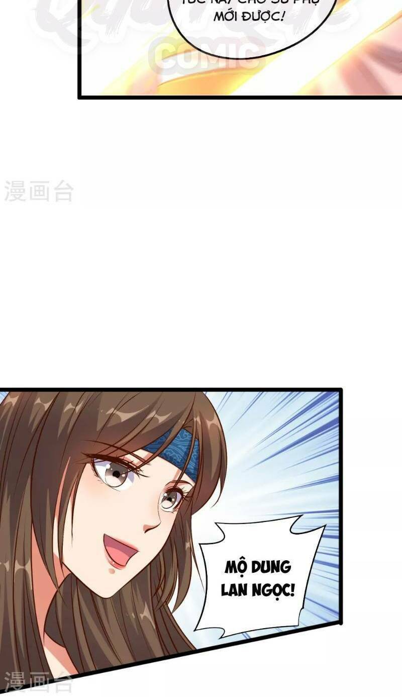 Phục Thiên Thánh Chủ: Chapter 15