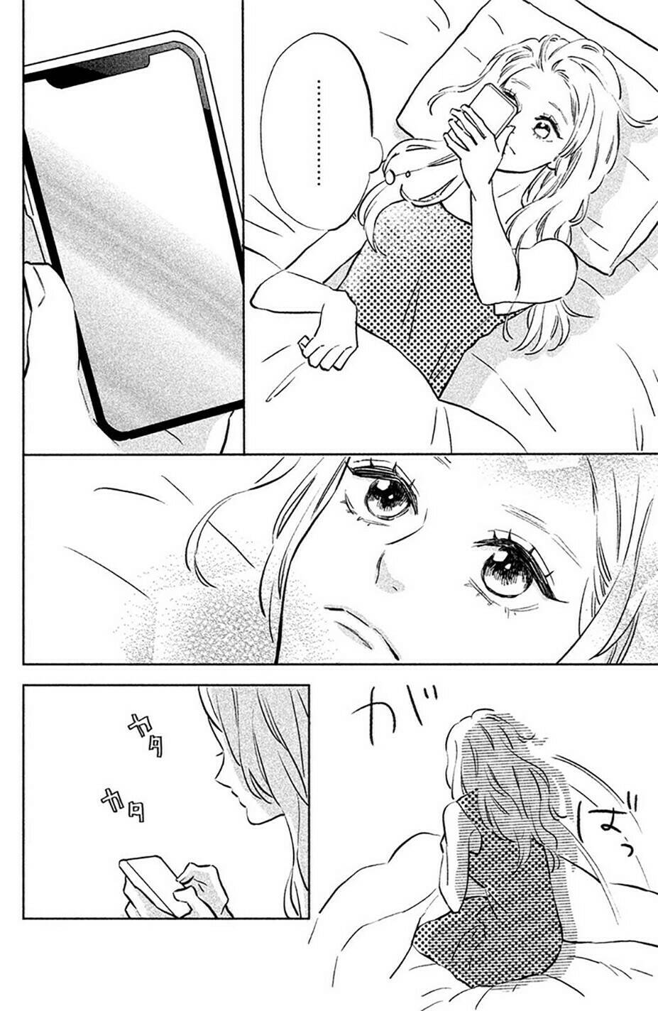 Pujyo And The Beast: Chapter 3