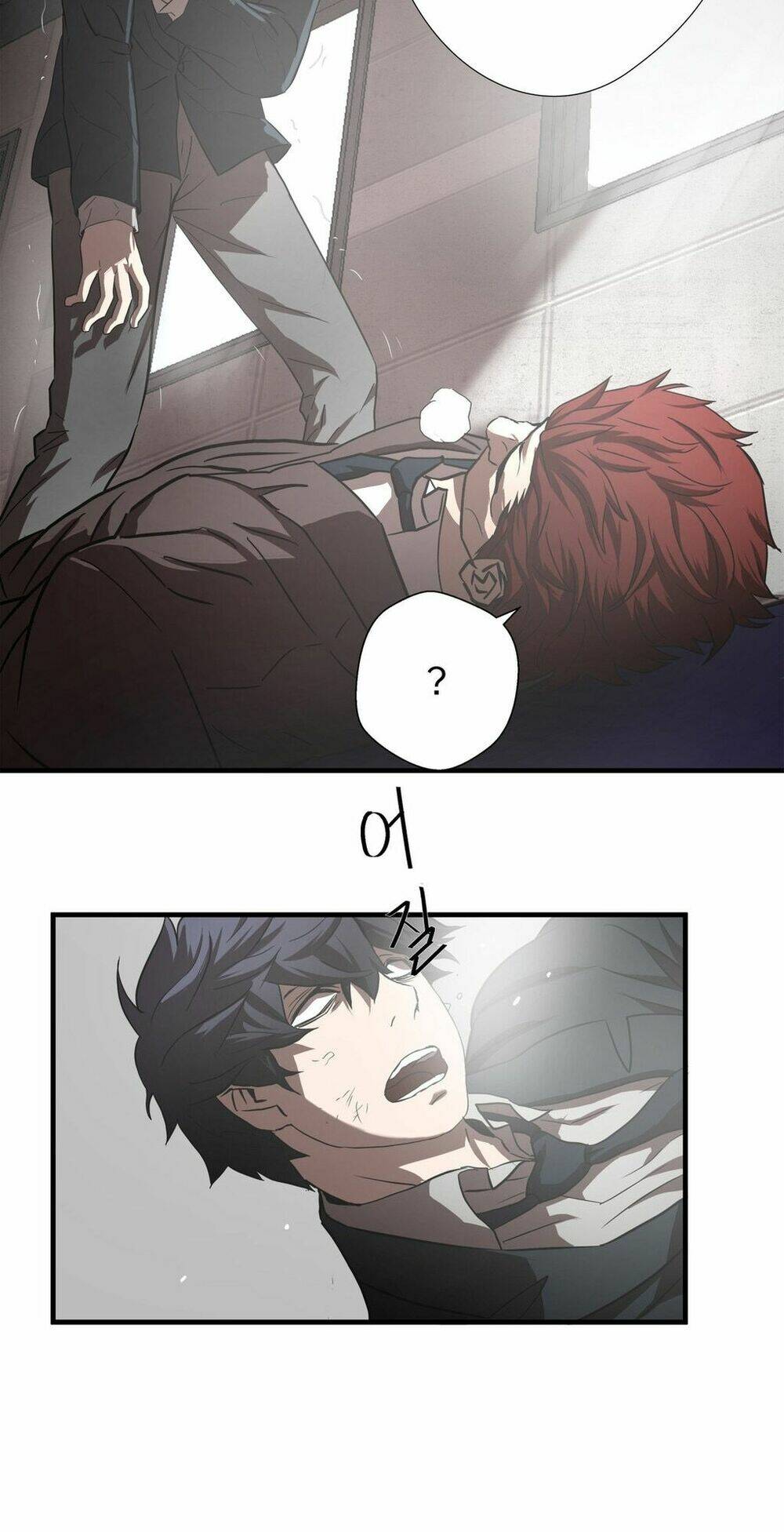 Kẻ Bị Ruồng Bỏ: Chapter 22