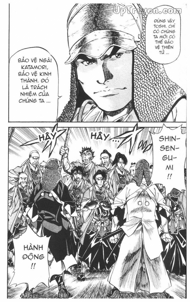 Getsu Seiki - Sayonara Shinsengumi: Chapter 6