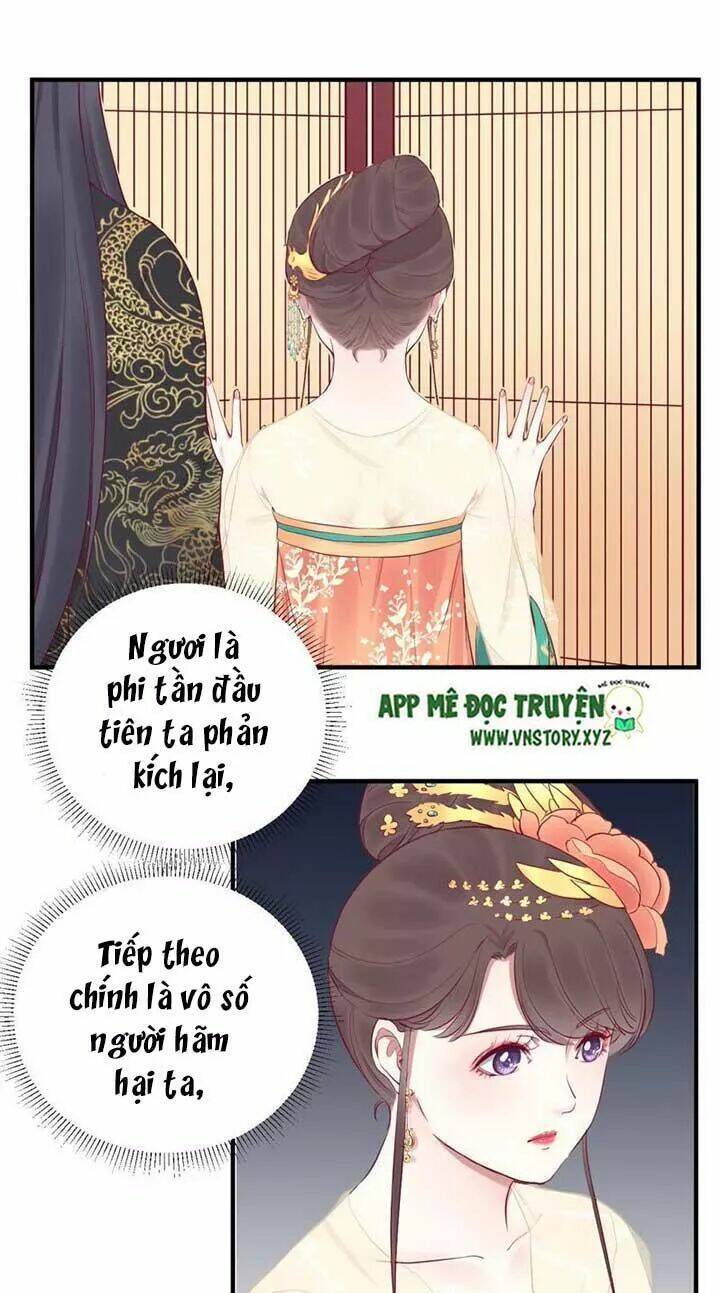 Hoàng Hậu Bận Lắm: Chapter 44