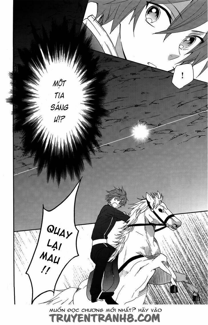 Okobore Hime To Entaku No Kishi: Chapter 13