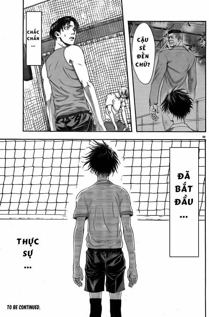 Harigane Service: Chapter 1