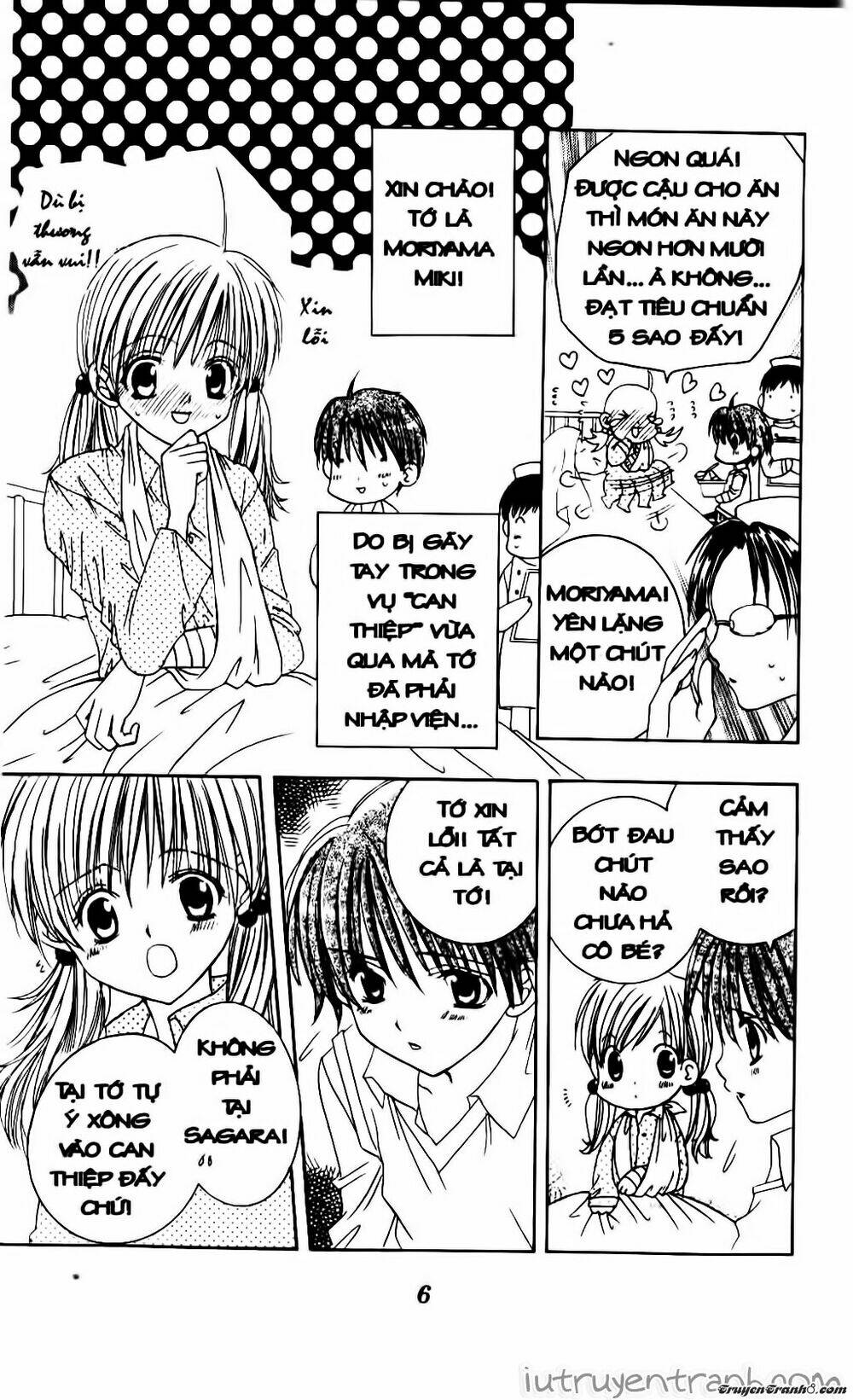 Get Love: Chapter 12