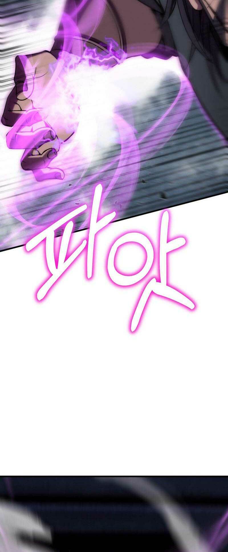 Đông Phương Bất Bại: Chapter 12