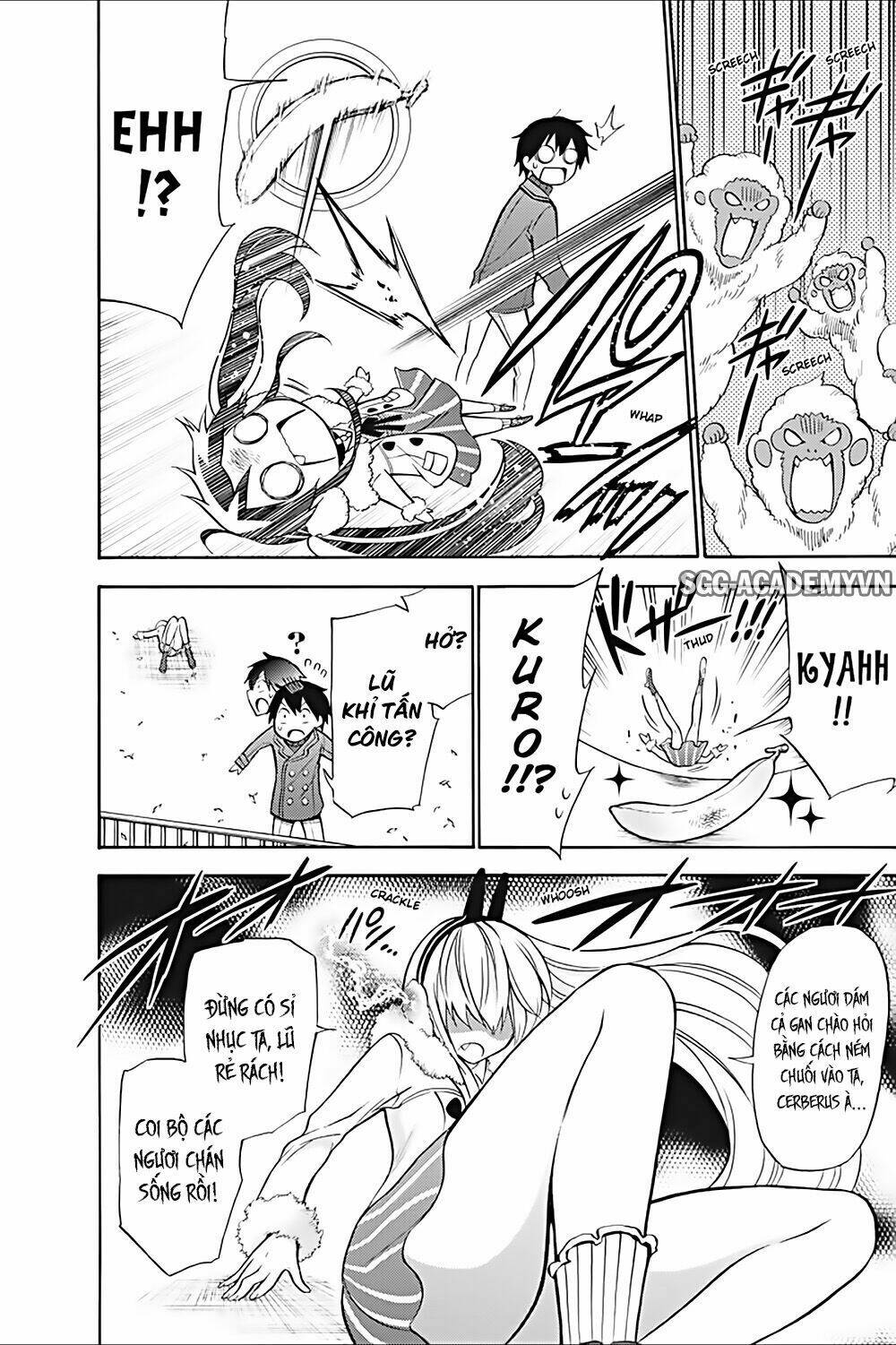 Kyou No Cerberus: Chapter 17