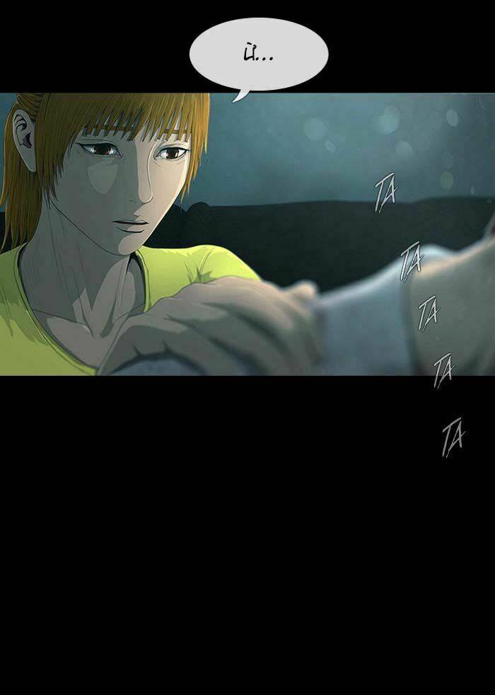 Dead Days: Chapter 26