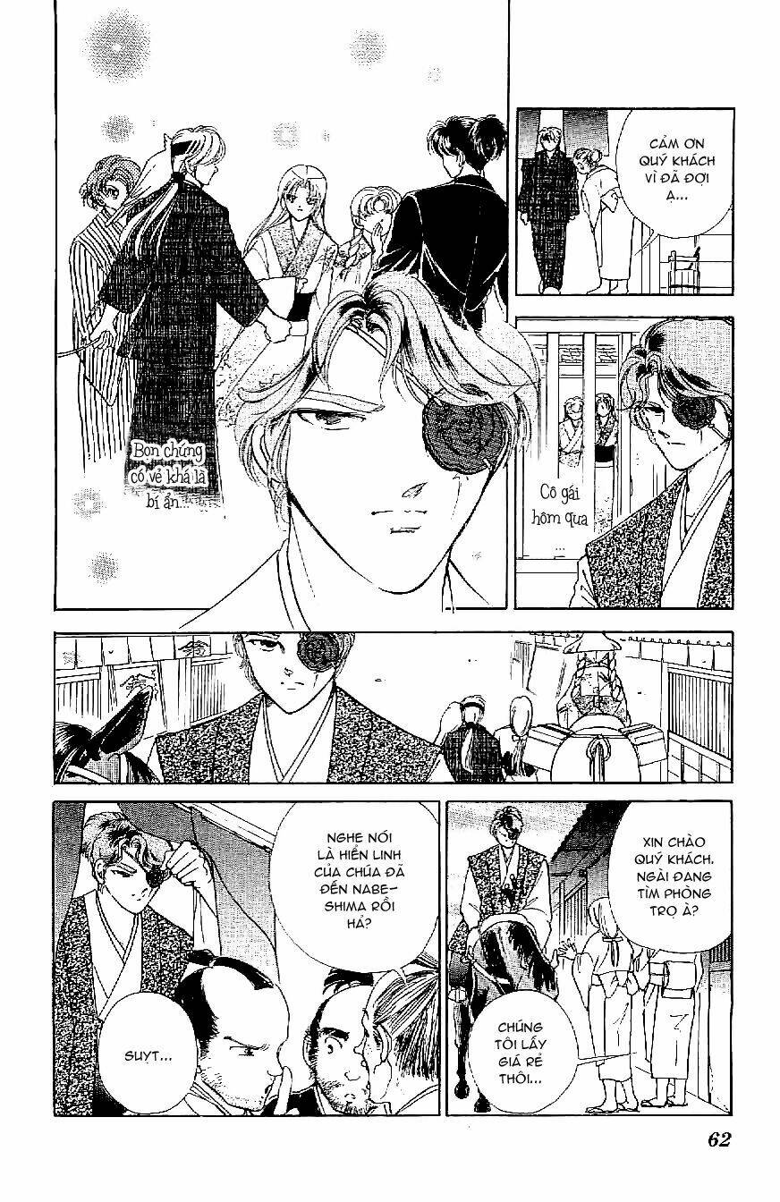 Amakusa 1637: Chapter 19