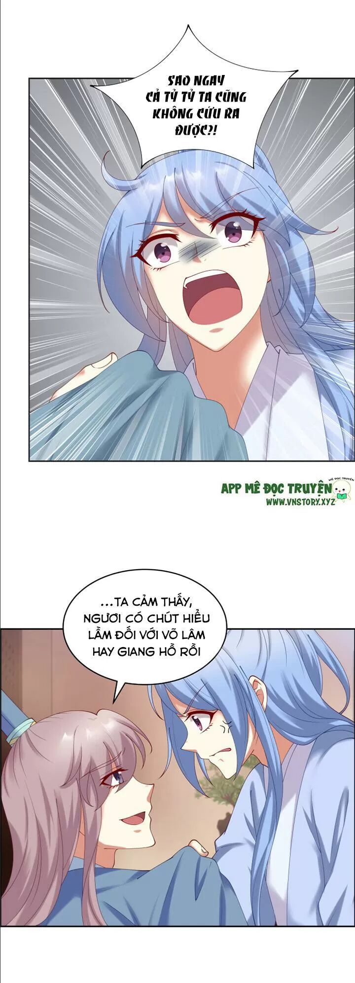 Đô đốc đại nhân sủng thê kí: Chapter 62: Trong sách tự có người con gái dung nhan như ngọc
