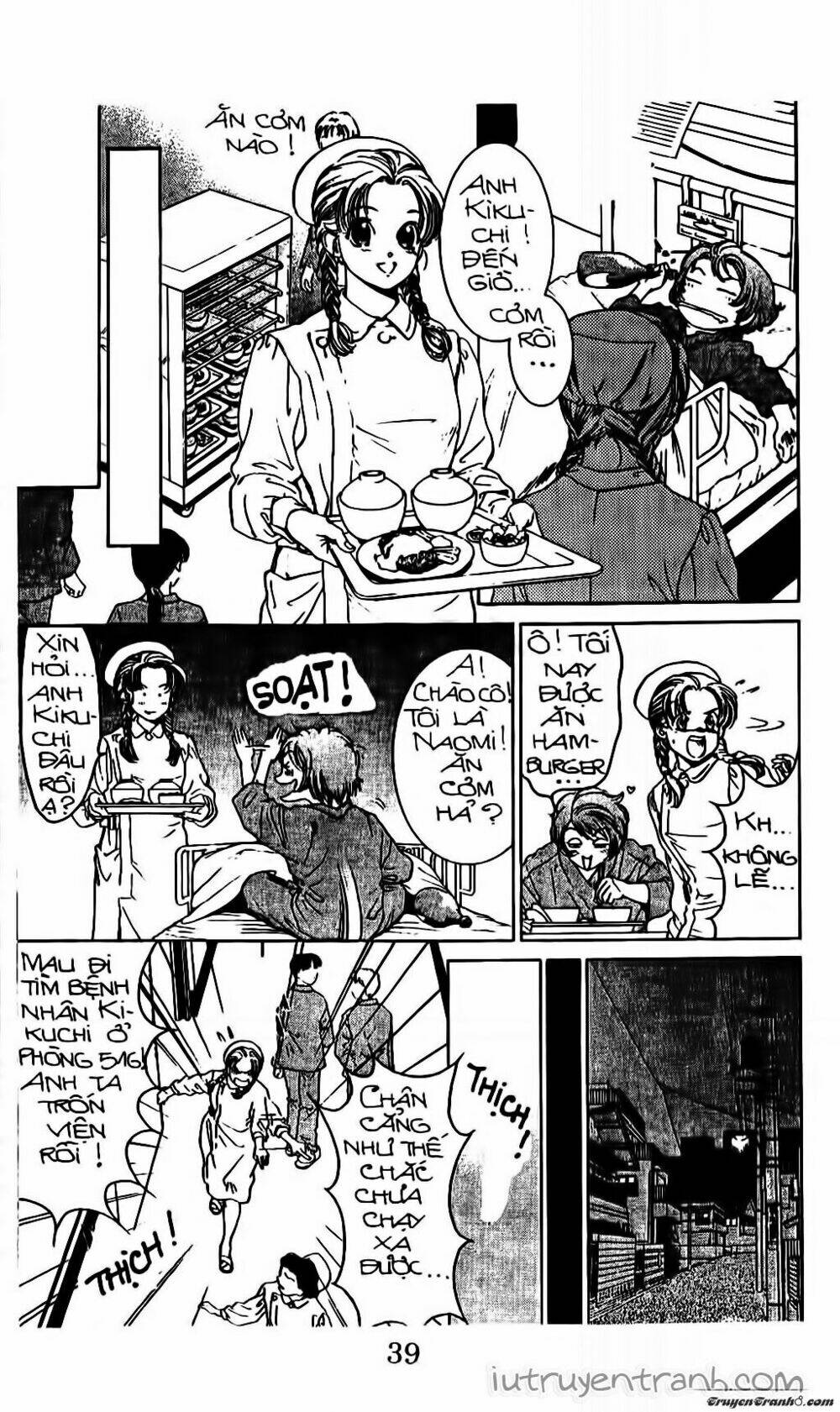Mirano Nhà Tôi: Chapter 96