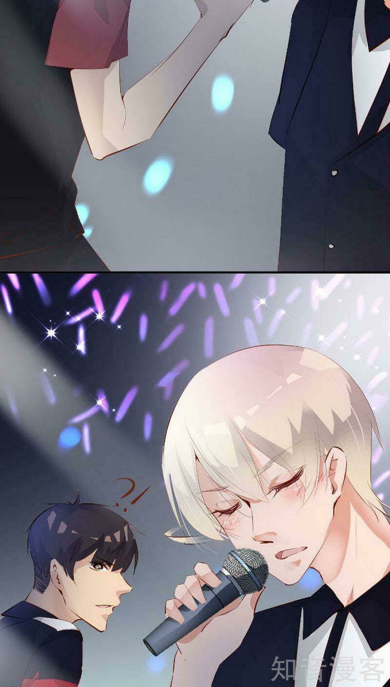 Nam Thần Là Một Đôi: Chapter 31