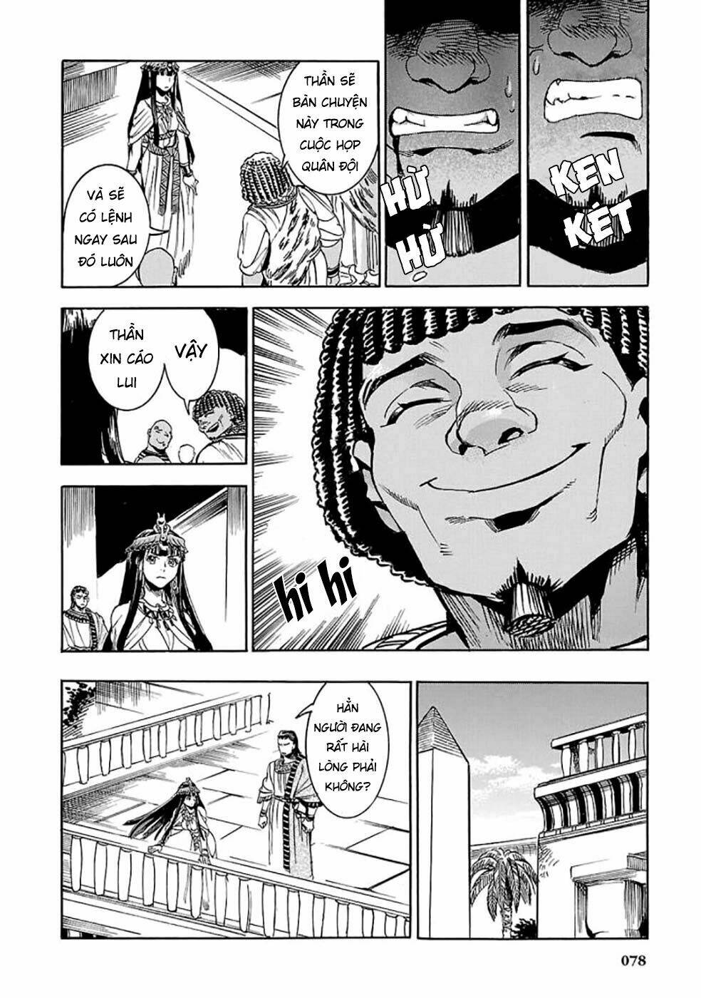 Aoi Horus No Hitomi - Dansou No Joou No Monogatari: Chapter 6