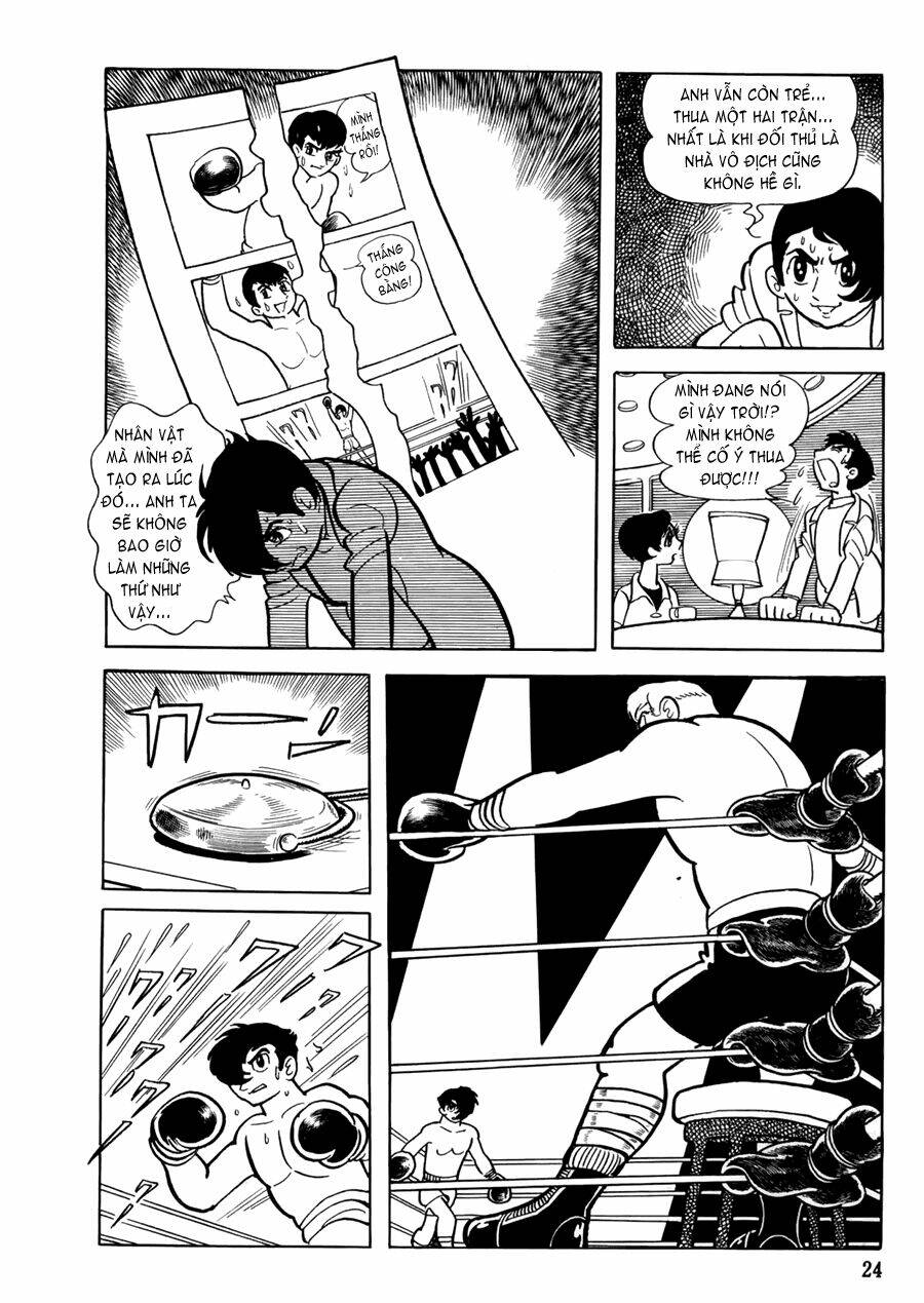 The Crater: Chapter 1