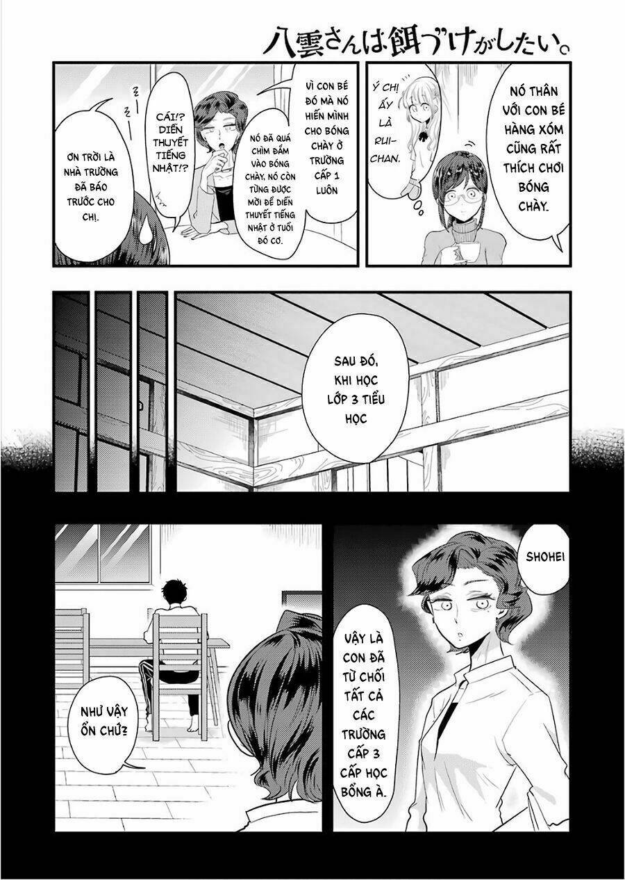 Yakumo-San Wa Ezuke Ga Shitai: Chapter 43