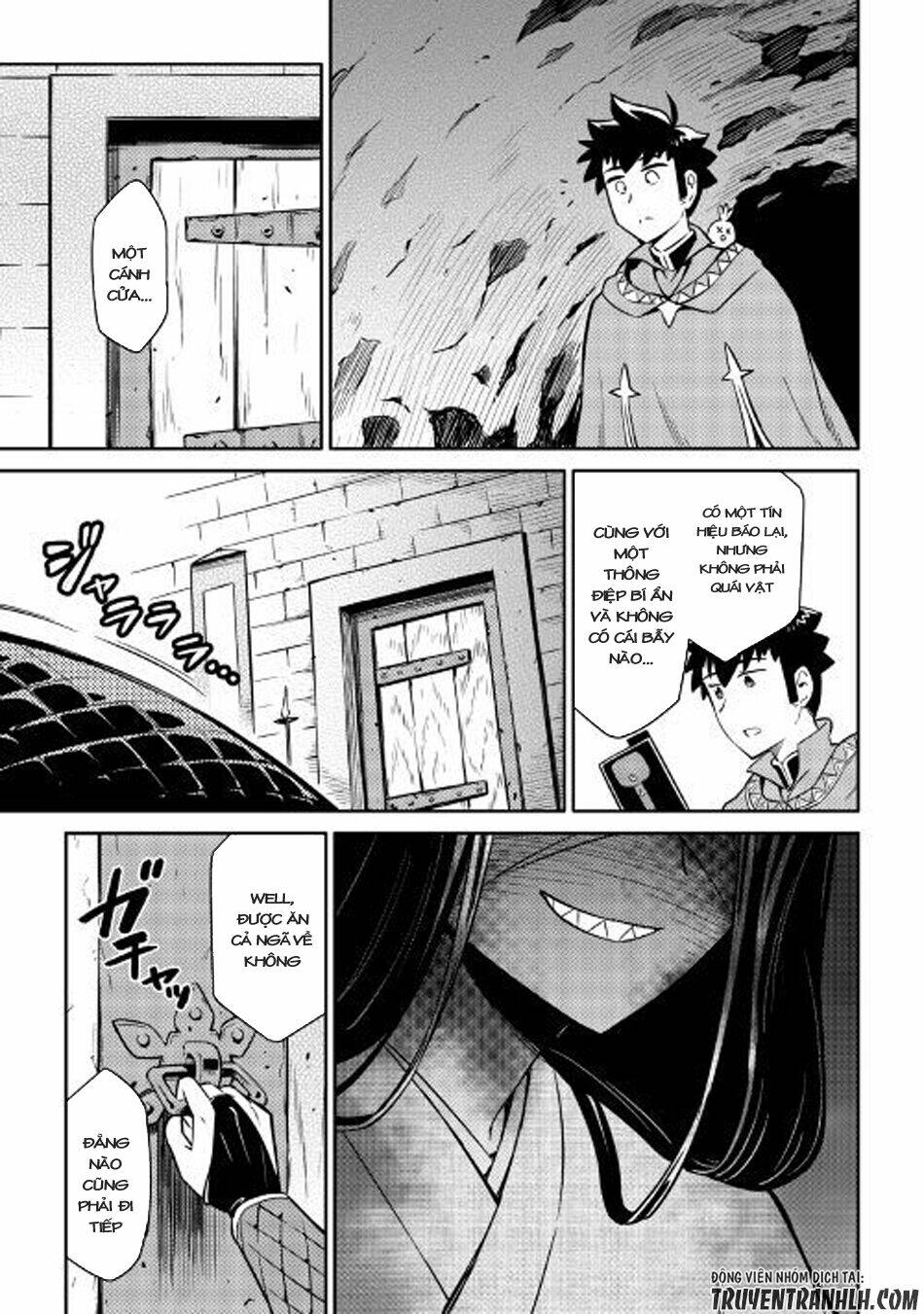 Toaru Ossan No Vrmmo Katsudouki: Chapter 41