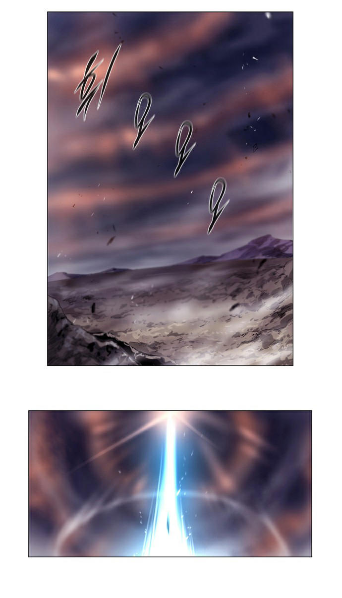 Soul Cartel: Chapter 203