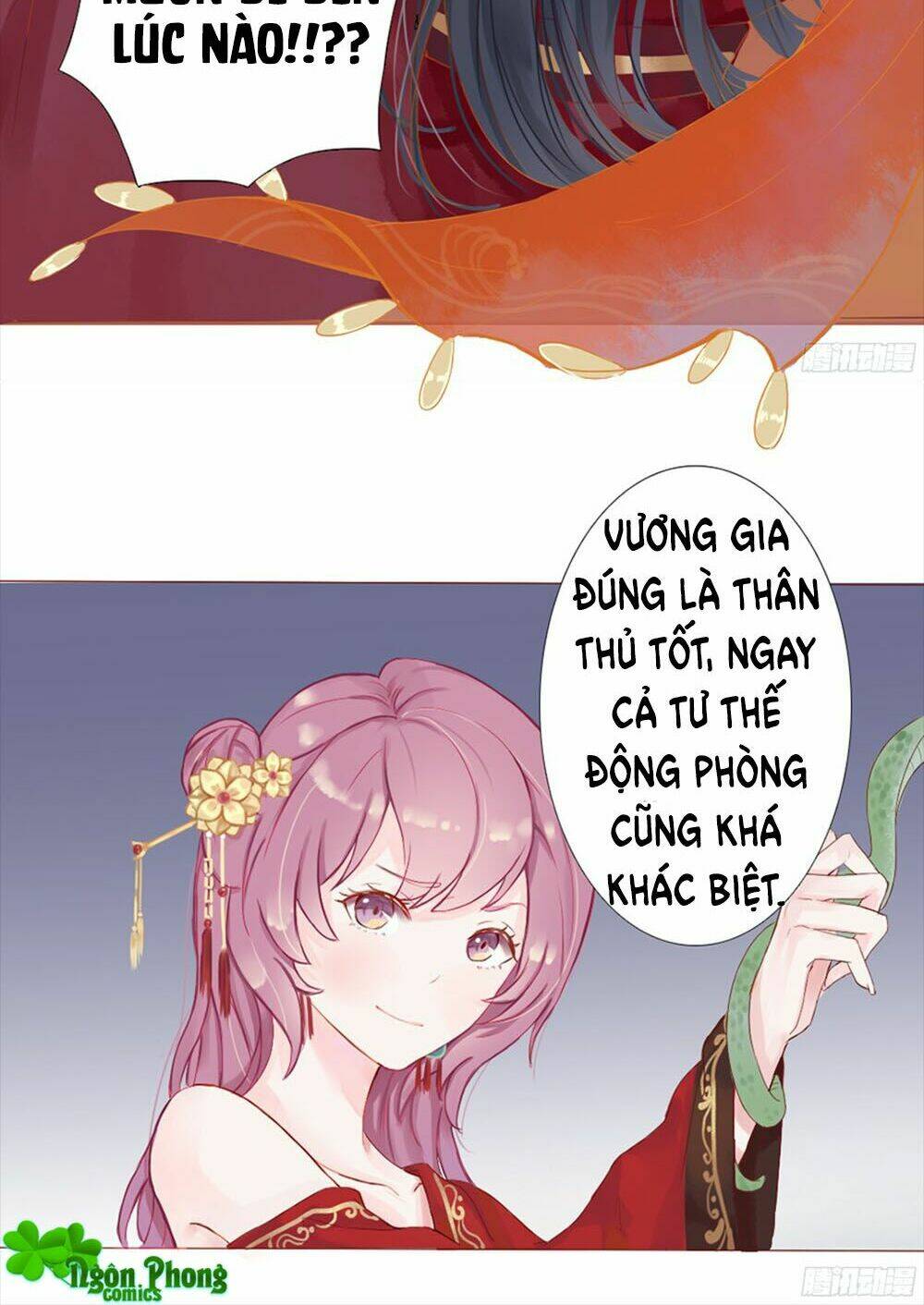 Đường Hoa Nhất Mộng Cổ Phi Truyện: Chapter 1