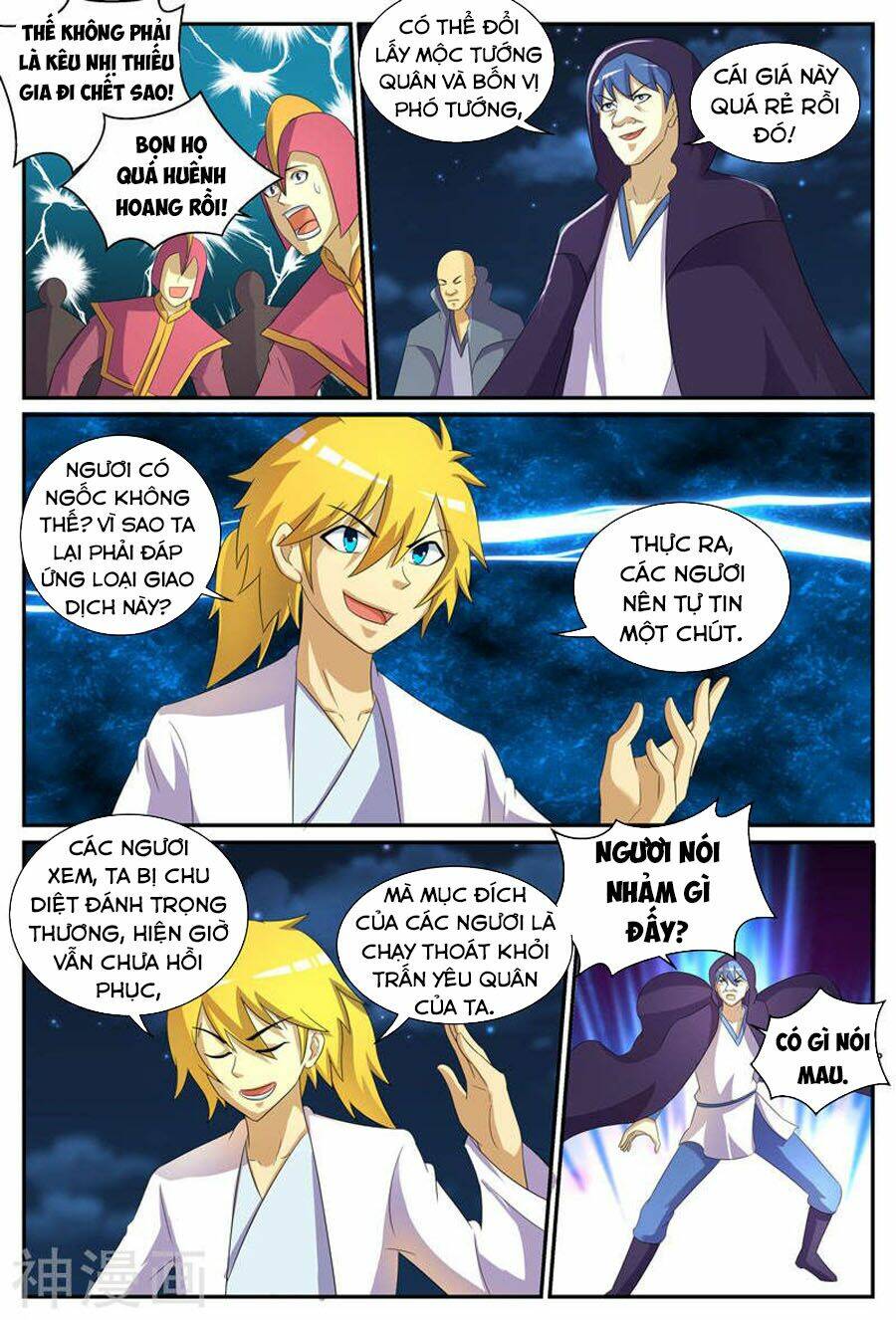 Chí Tôn Chư Thiên: Chapter 205