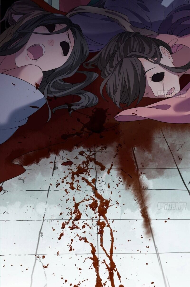 Hoàng Đệ, Chớ Cầm Đao: Chapter 4